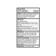 SOAP, ANTIMICRO LOTION ALOE 8OZ (48/CS)
