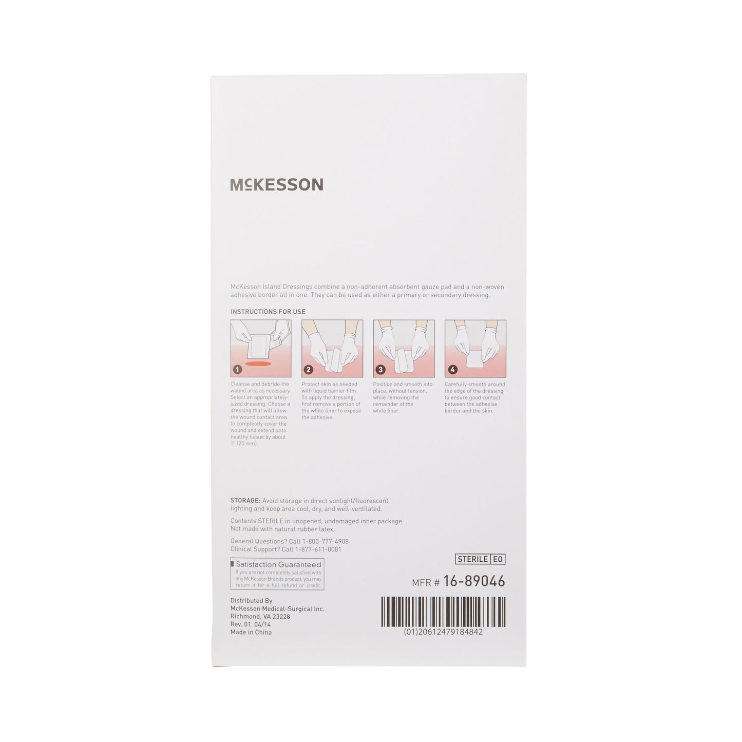 DRESSING, ISLAND BORDER-GAUZE STR LF 4X6" (25/BX 4BX/CS)