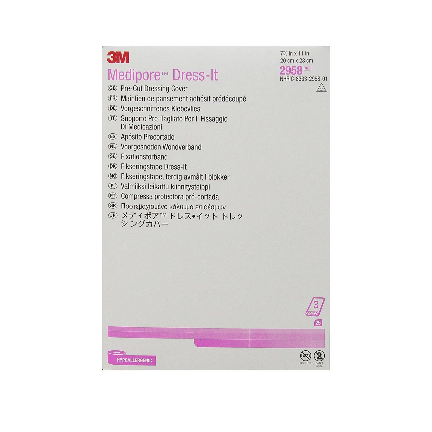 COVER, DRESSING PRECUT 7 7/8"X11" (25/BX)